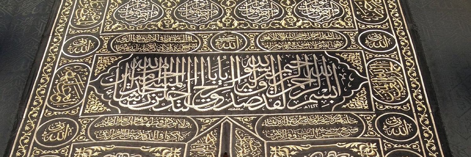 iJust_Do's profile banner image