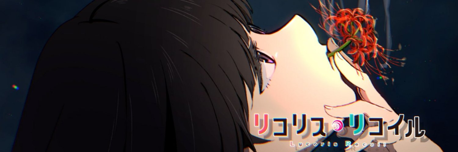Deraioza's profile banner image