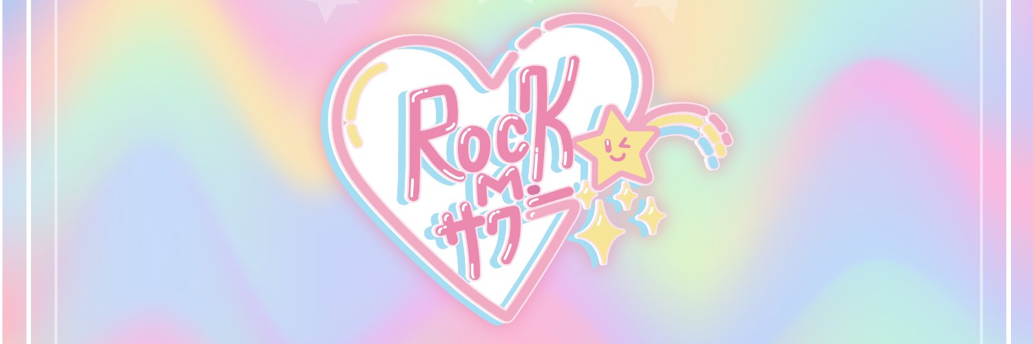 Rock M. Sakura banner