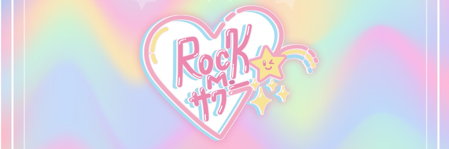 Rock M. Sakura Profile Banner