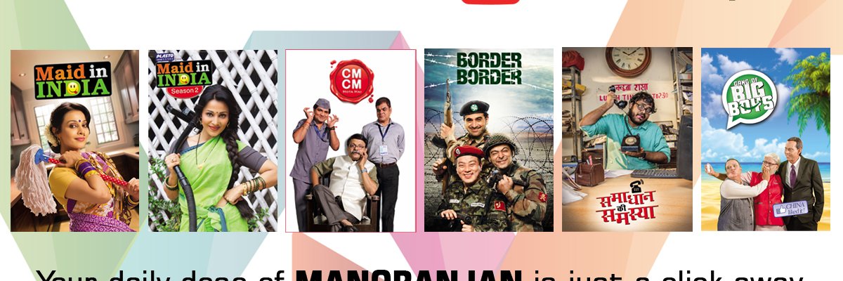 thewebtalkies's profile banner image