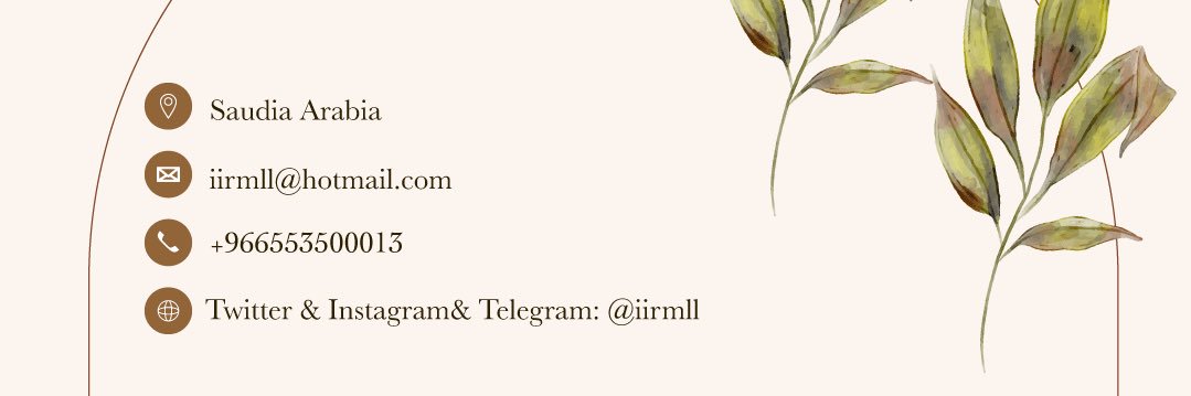 iirmll's profile banner image
