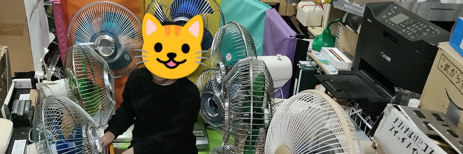 こまいぬ工房/プヌテツ banner