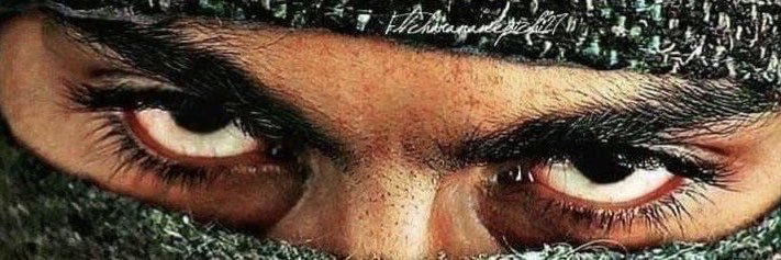 VJ RC 🐆 banner