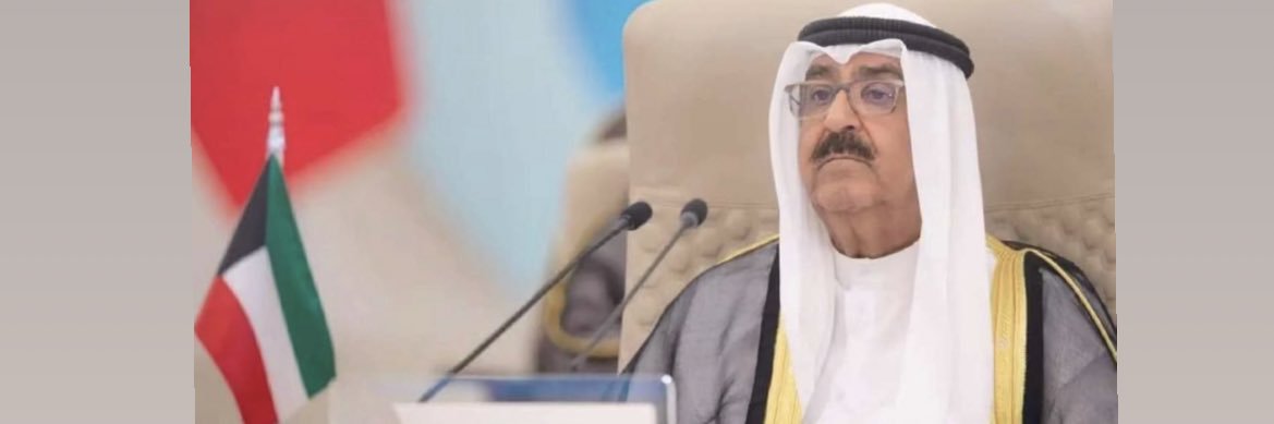 خالـد مشرف بـن لامـي banner