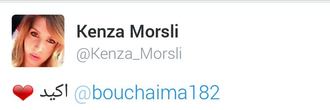 bouchaima182's profile banner image