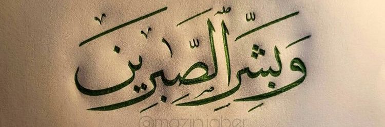 art2_sh's profile banner image
