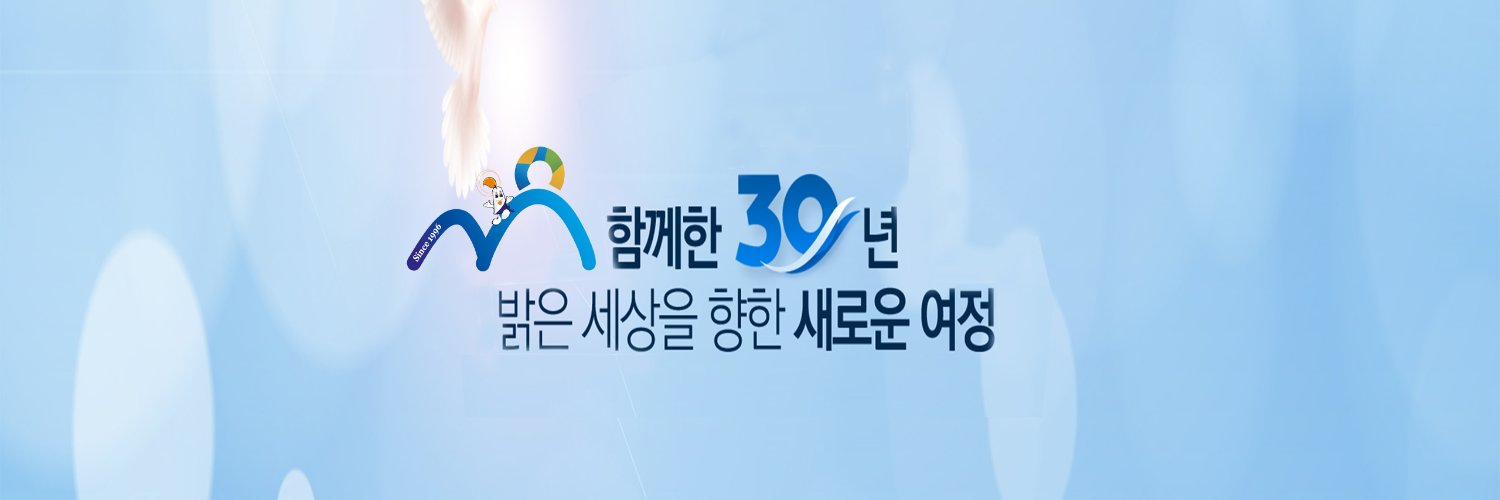 kjpbc's profile banner image