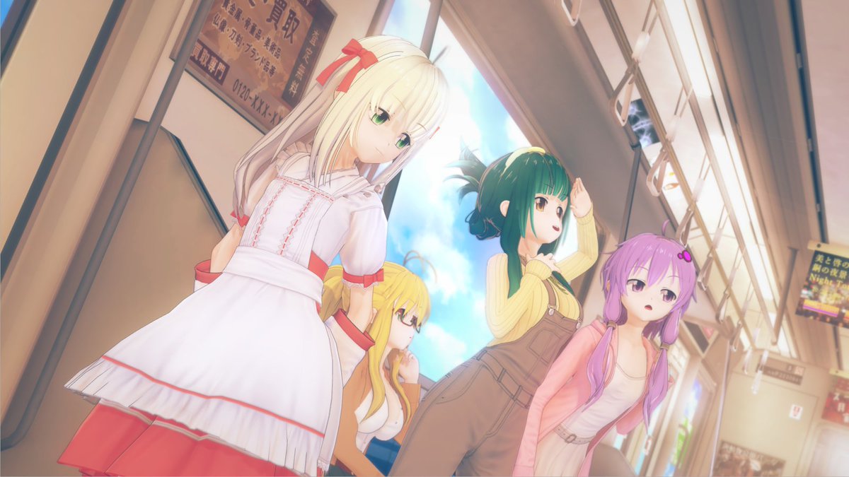 yoppy banner