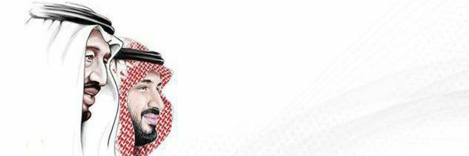 DAlamri's profile banner image