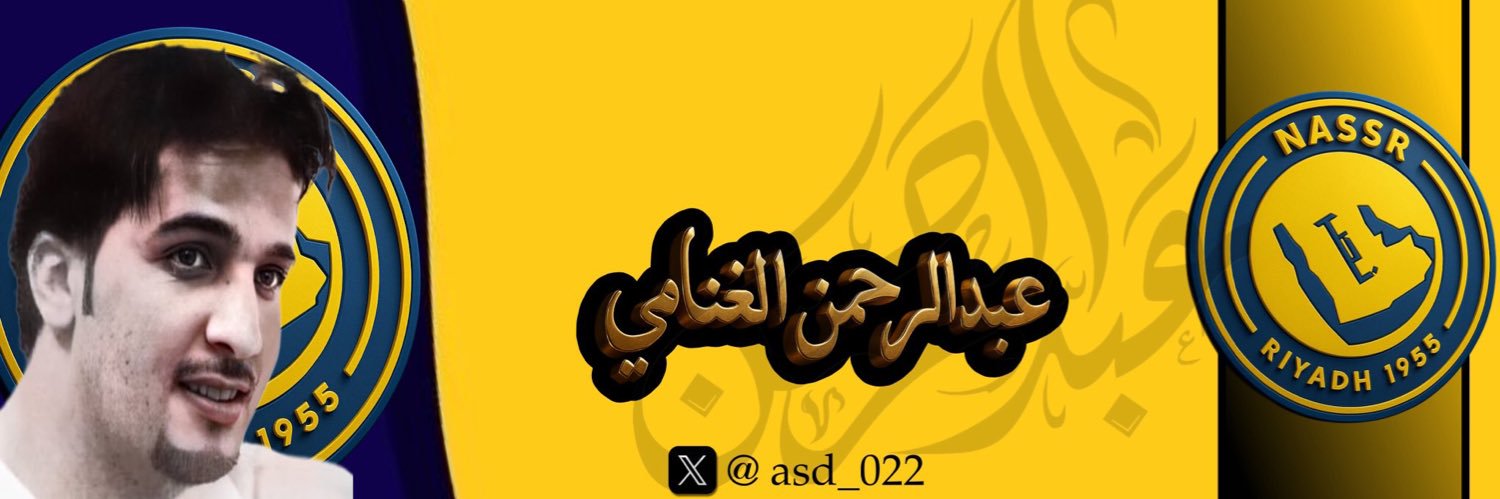 asd_022's profile banner image