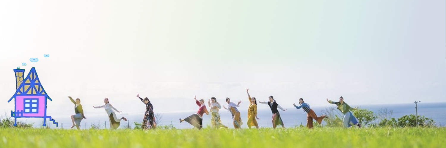 GeordiJapan's profile banner image