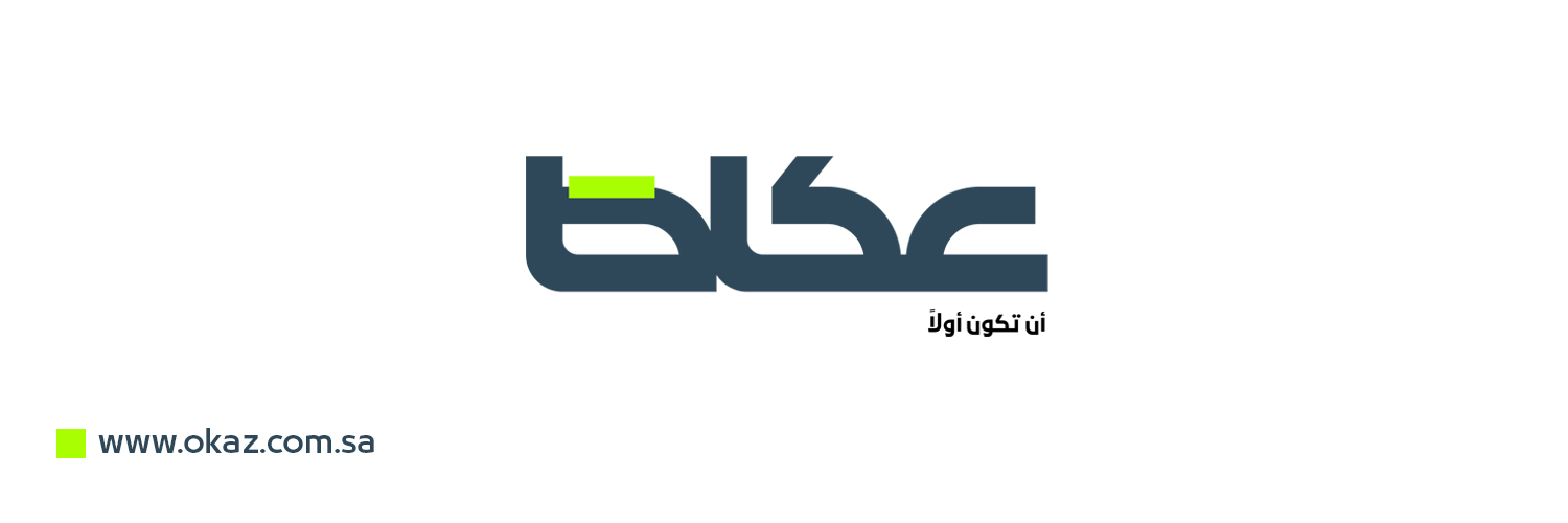 مقالات عكاظ's banner
