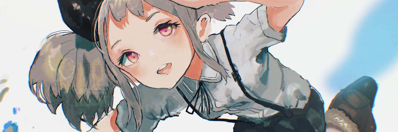 いとどめitodome*九州ティアE15 banner