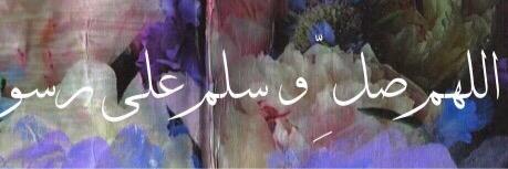 MsGedi's profile banner image