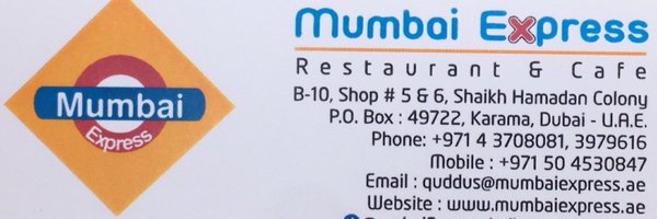 MumbaiExpressVR Profile Banner