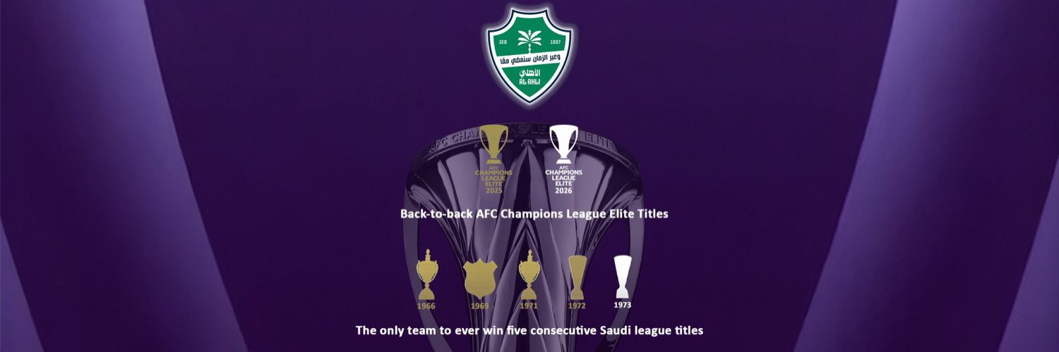 AlaillAmro's profile banner image