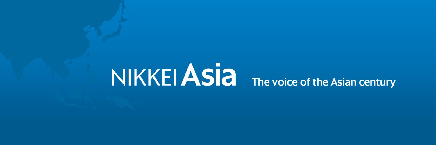 Nikkei Asia Profile Banner