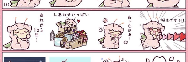 dc_tachibana Profile Banner