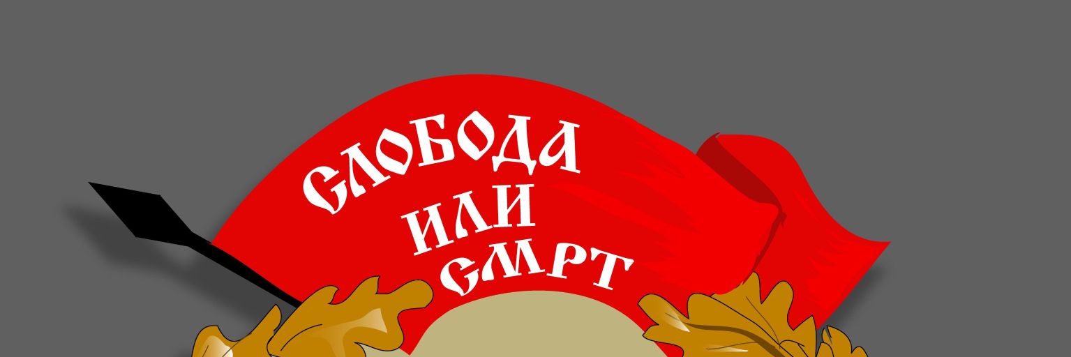 DUKESSOUTH's profile banner image