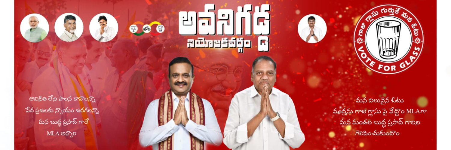 mbuddhaprasad's profile banner image