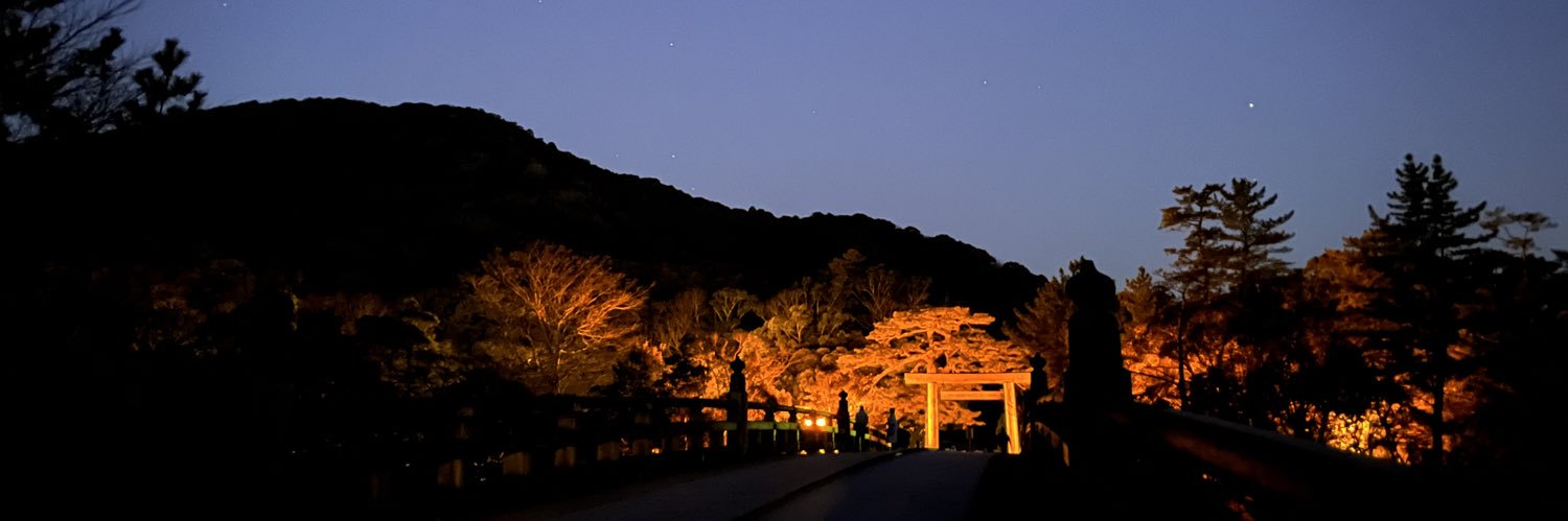 きたму banner