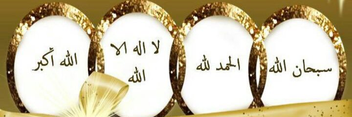 almramhi's profile banner image