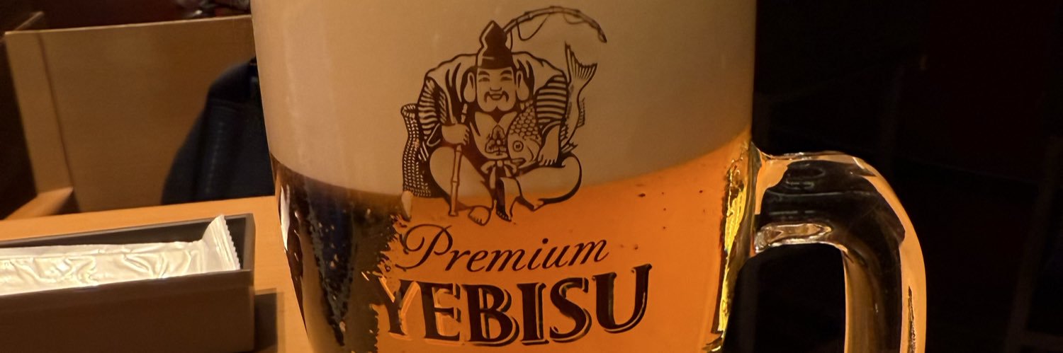seidemo's profile banner image