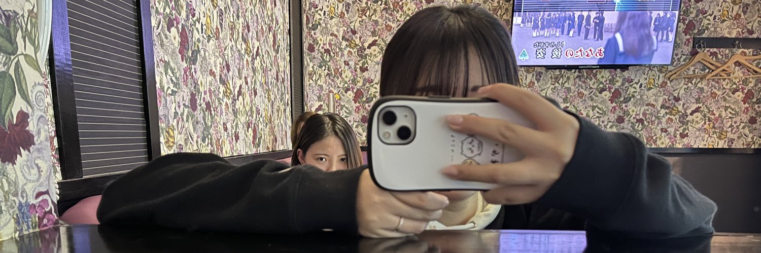 karinrin64's profile banner image