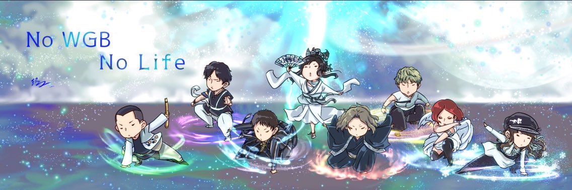 imryuw2k's profile banner image