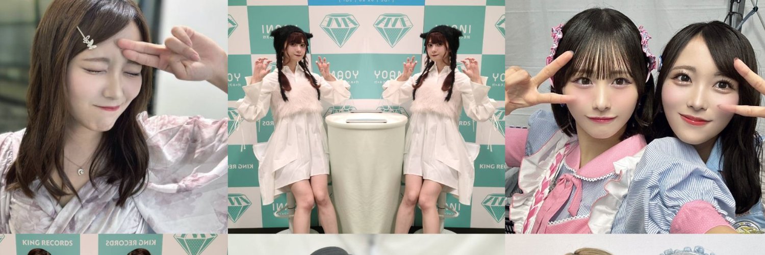 816Min's profile banner image