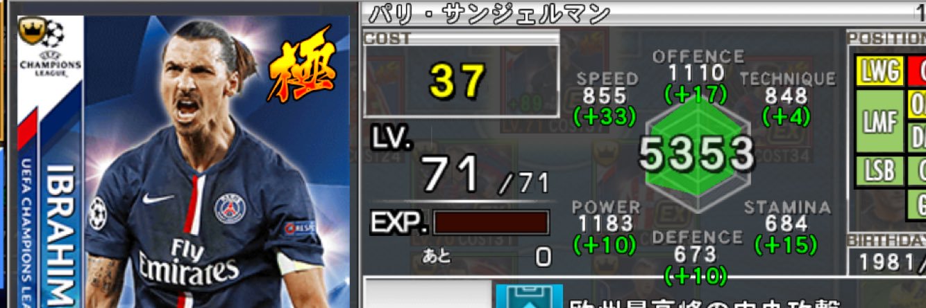 Nozaking_wasa's profile banner image