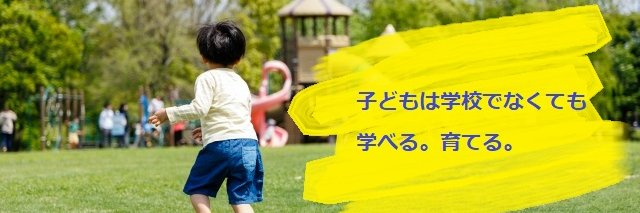 fujimoto812's profile banner image