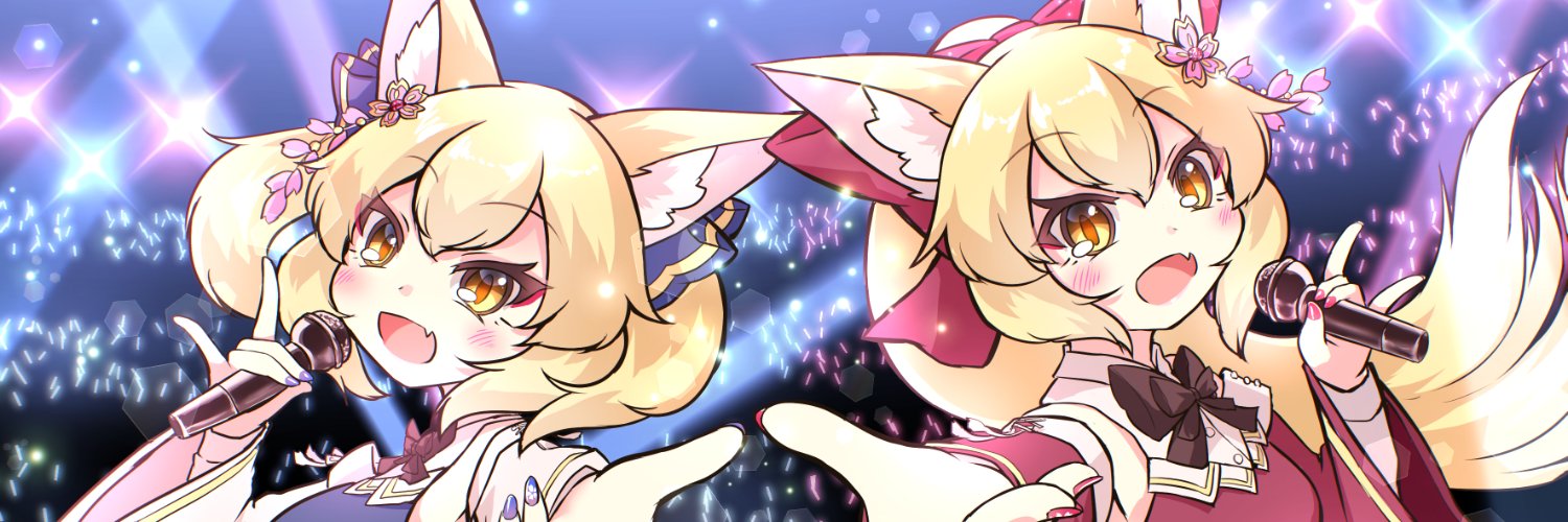 amiru9's profile banner image