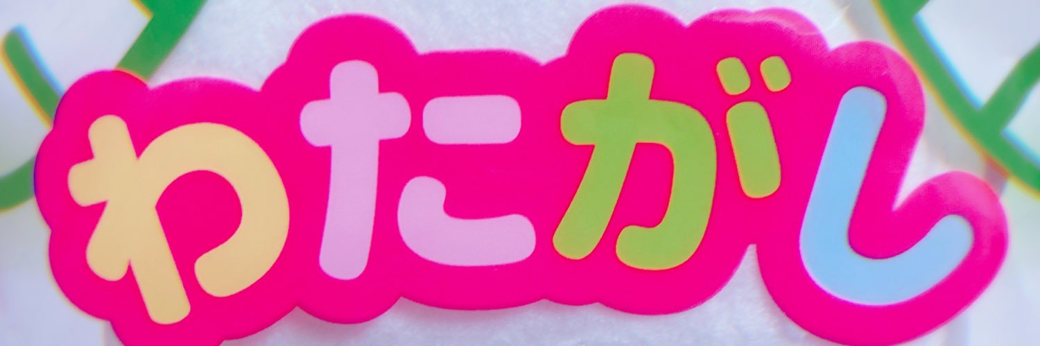 l_nn999's profile banner image