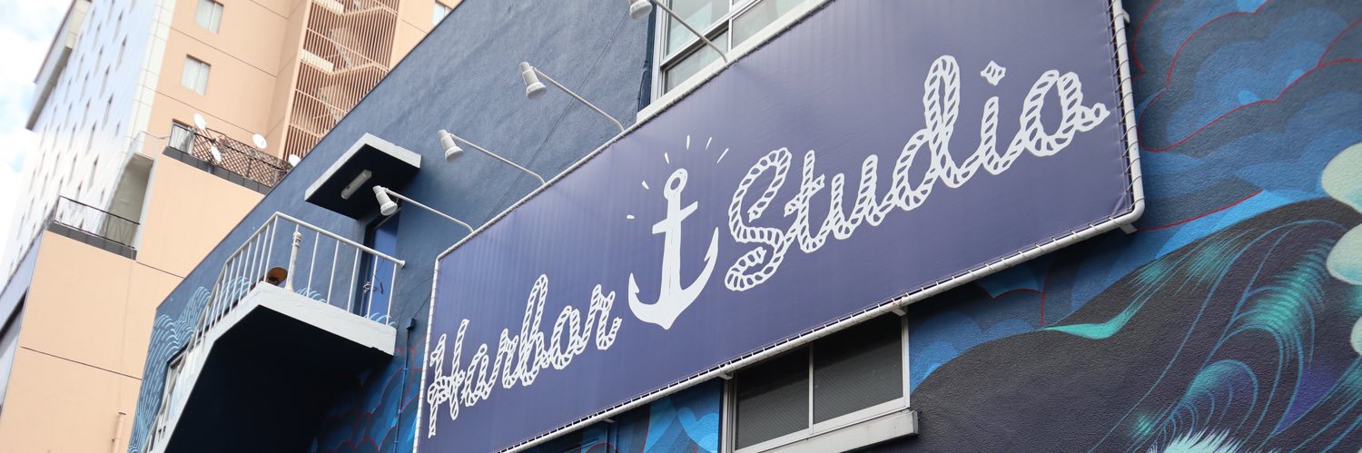 Harbor Studio banner