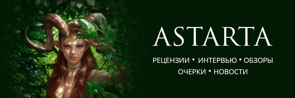 Astartaview's profile banner image
