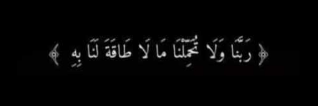 3bdullahi_10's profile banner image