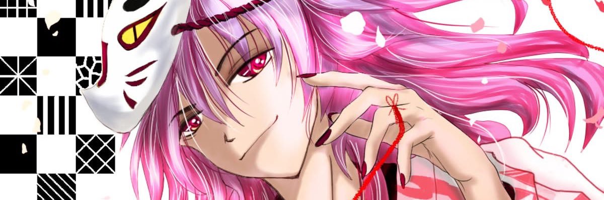 ju3_em's profile banner image