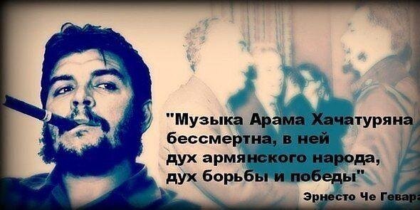 ARMVOVA's profile banner image
