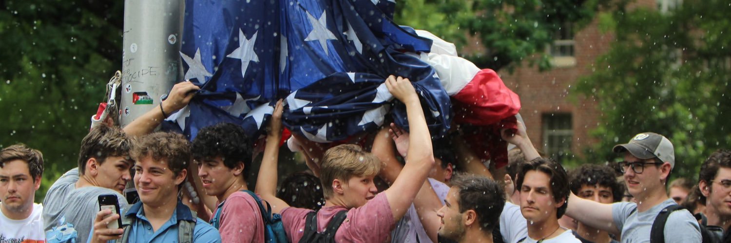 Common banner