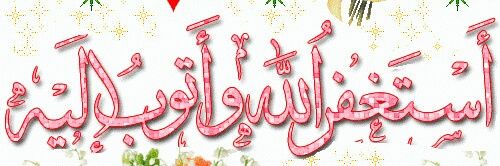 sahar_hamore's profile banner image