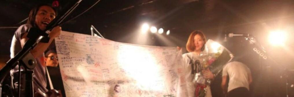 u_wwk's profile banner image