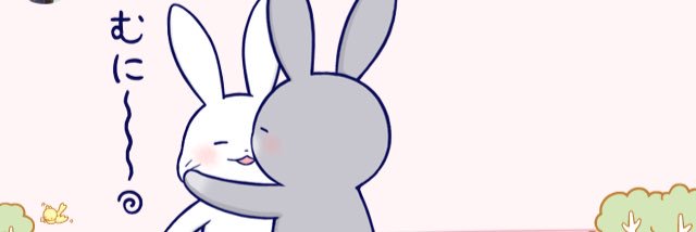 ylvmilky's profile banner image