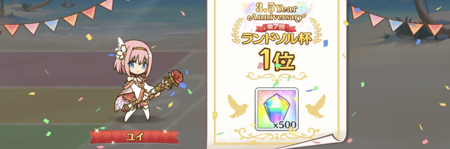 kashiy24's profile banner image
