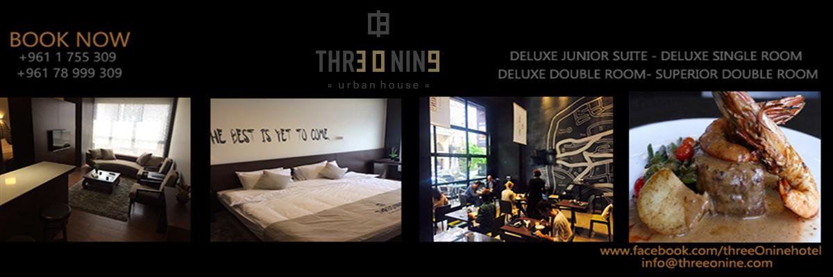 ThreeonineHotel's profile banner image