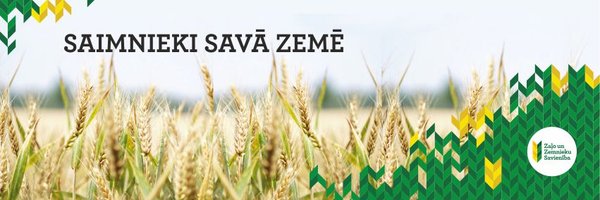 ViktorsValainis Profile Banner