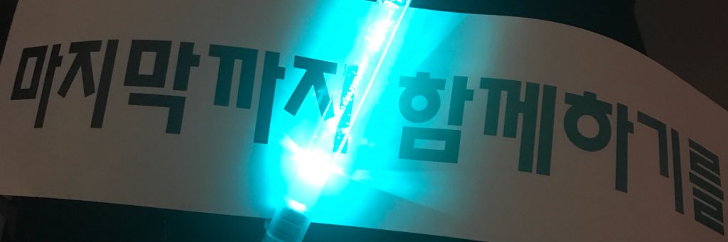 Romantic_718's profile banner image