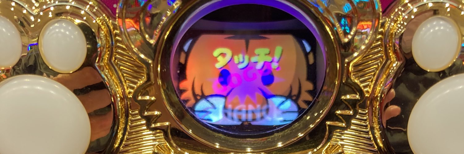 J0NI0's profile banner image