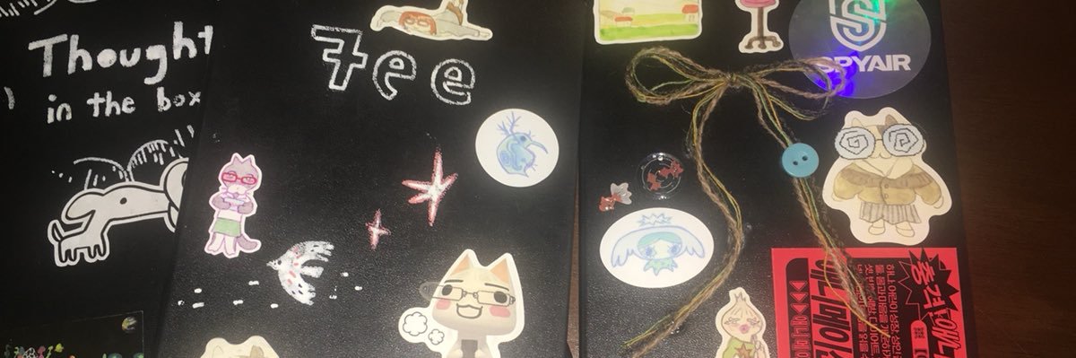 cogus7ee's profile banner image